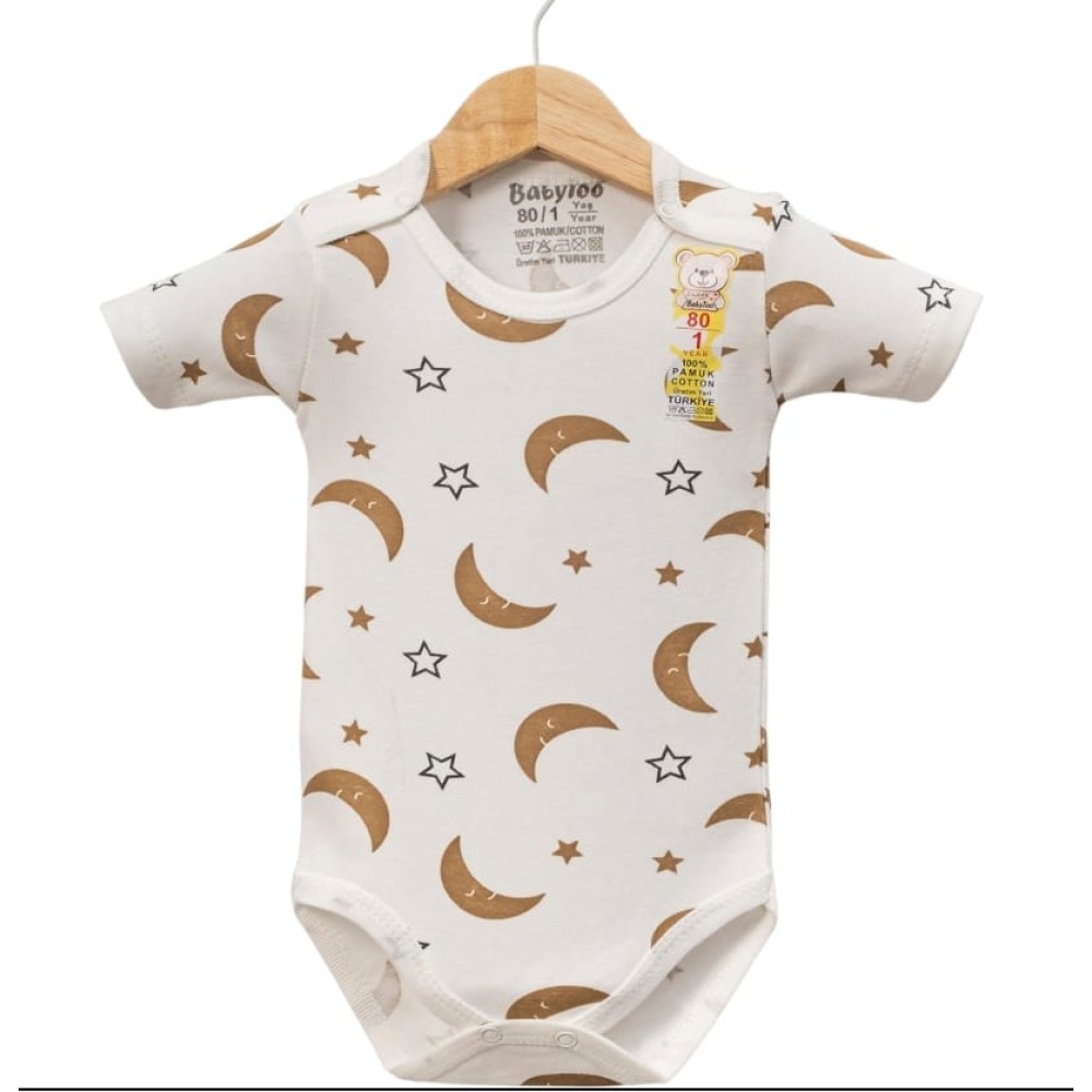 Βρεφικό Κορμάκι 1-9 Μηνών Εκρού