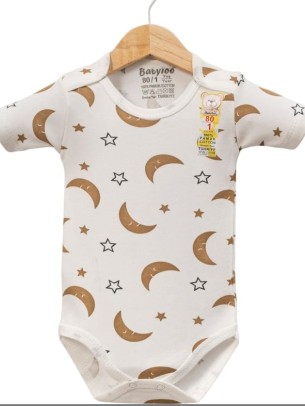 Βρεφικό Κορμάκι 1-9 Μηνών Εκρού