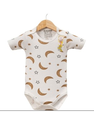 Βρεφικό Κορμάκι 1-9 Μηνών Εκρού