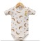 Βρεφικό Κορμάκι 1-9 Μηνών Εκρού