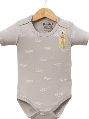 Βρεφικό Κορμάκι 12-36 Μηνών Γκρι
