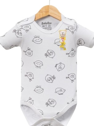 Βρεφικό Κορμάκι 12-36 Μηνών Λευκό