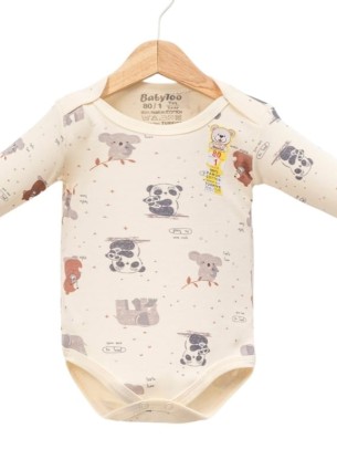 Βρεφικό Κορμάκι 12-36 Μηνών Εκρού