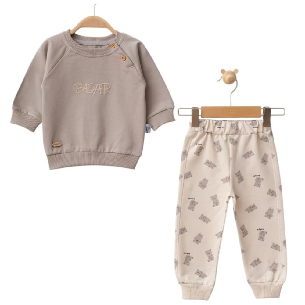 Βρεφικό Σετ Για Αγόρι 6-18 Μηνών Μπεζ
