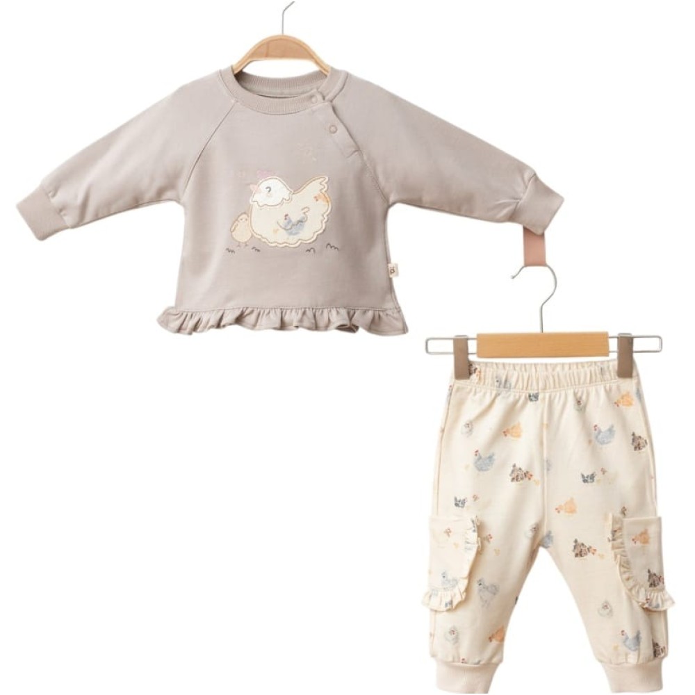 Βρεφικό Σετ Για Κορίτσι 6-18 Μηνών Μπεζ