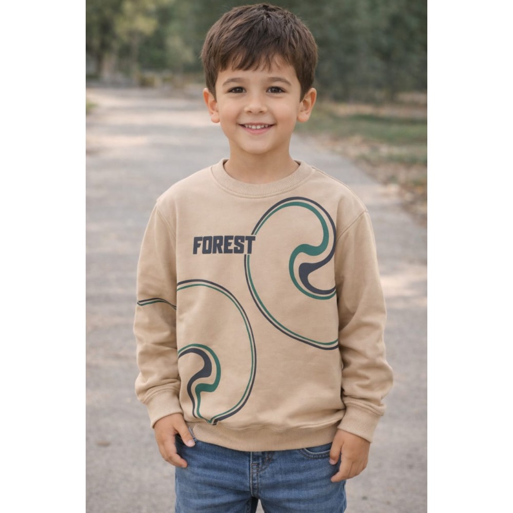 Παιδικό Φούτερ Για Αγόρι 5-12 Χρονών Μπεζ