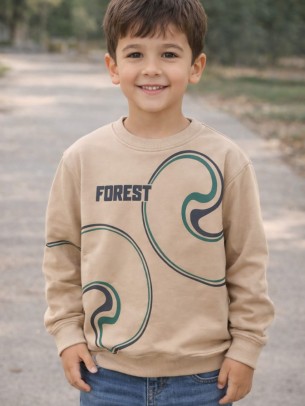 Παιδικό Φούτερ Για Αγόρι 5-12 Χρονών Μπεζ