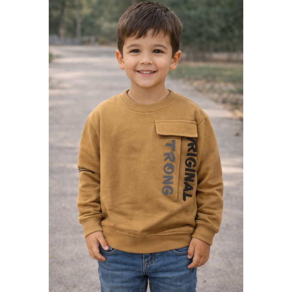 Παιδικό Φούτερ Για Αγόρι 3-12 Χρονών Ανοιχτό Καφε