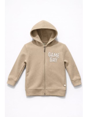 Παιδική Ζακέτα Φούτερ με Φλις  Για Αγόρι 8-12 Χρονών Μπεζ