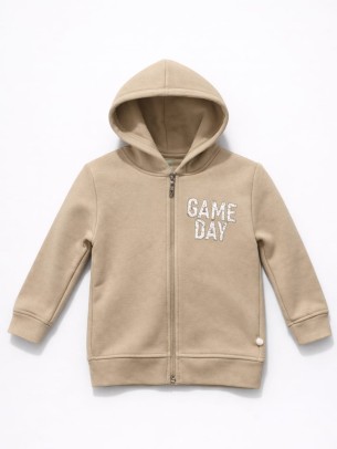 Παιδική Ζακέτα Φούτερ με Φλις Για Αγόρι 3-7 Χρονών Μπεζ