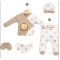 Σετ Νεογέννητο 5Τμχ Για Αγόρι  0-3 Μηνών Καφέ - Λευκό
