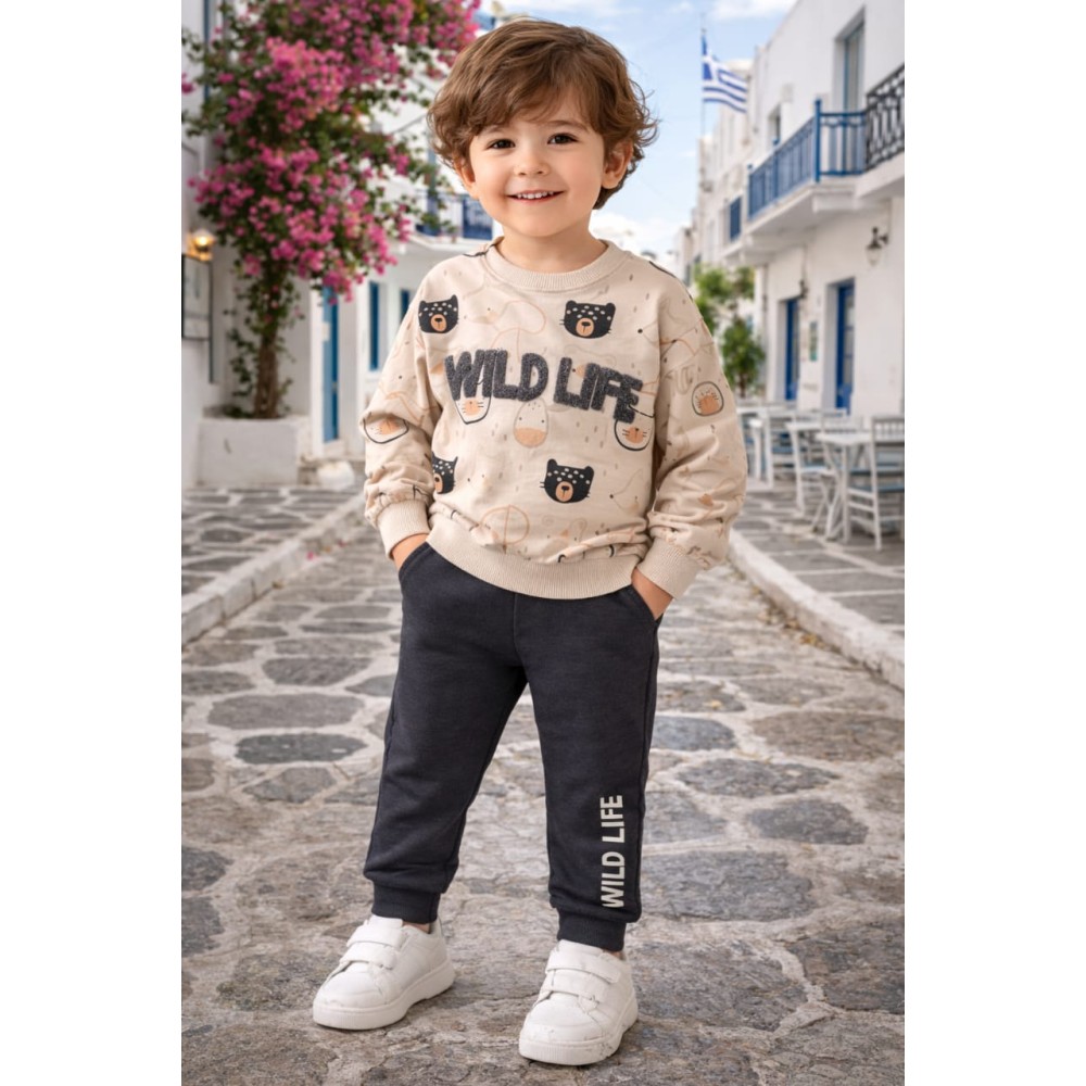 Παιδικό Σετ Φόρμα Για Αγόρι 2-5 Χρονών Μπεζ - Ανθρακί