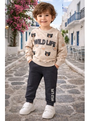 Παιδικό Σετ Φόρμα Για Αγόρι 2-5 Χρονών Μπεζ - Ανθρακί