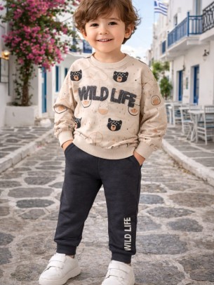 Παιδικό Σετ Φόρμα Για Αγόρι 2-5 Χρονών Μπεζ - Ανθρακί