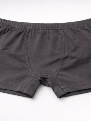 Παιδικό Μπόξερ Για Αγόρι 2-9 Χρονών Ανθρακί 