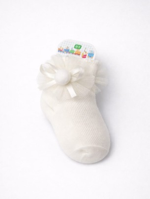 Βρεφική Κάλτσα 0-1 Χρονών Εκρού