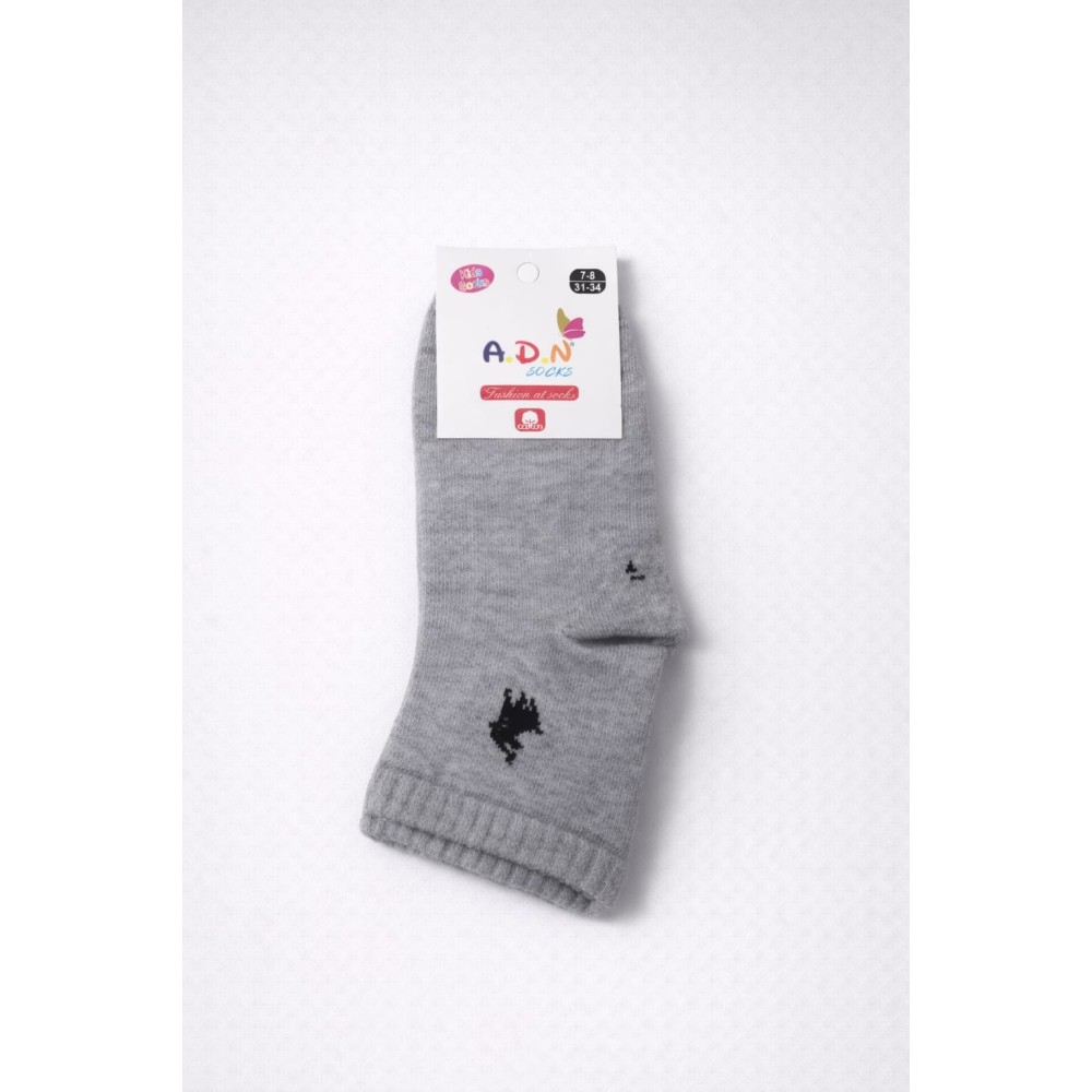 Παιδική Κάλτσα 7-8 Χρονών Γκρι