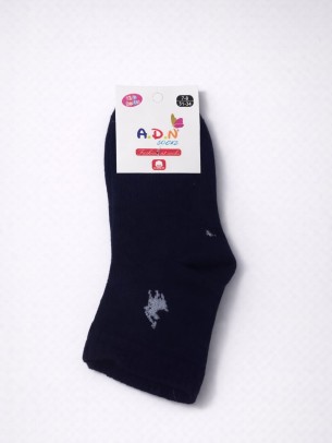 Παιδική Κάλτσα 7-8 Χρονών Σκούρο Μπλε