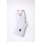 Παιδική Κάλτσα 7-8 Χρονών Λευκό