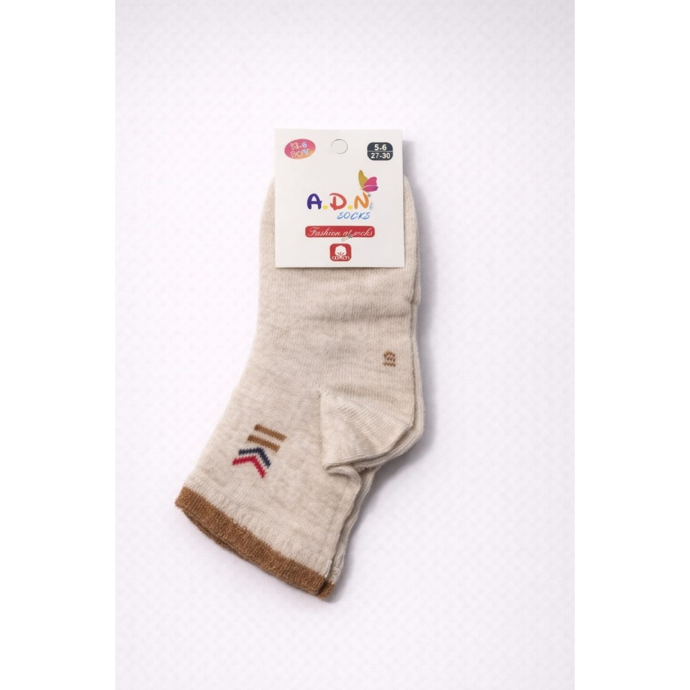 Παιδική Κάλτσα 5-6 Χρονών Μπεζ