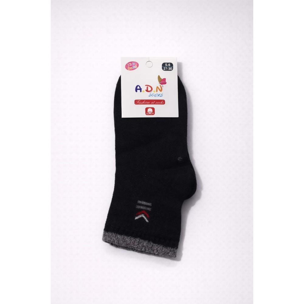 Παιδική Κάλτσα 5-6  Χρονών Μαύρο