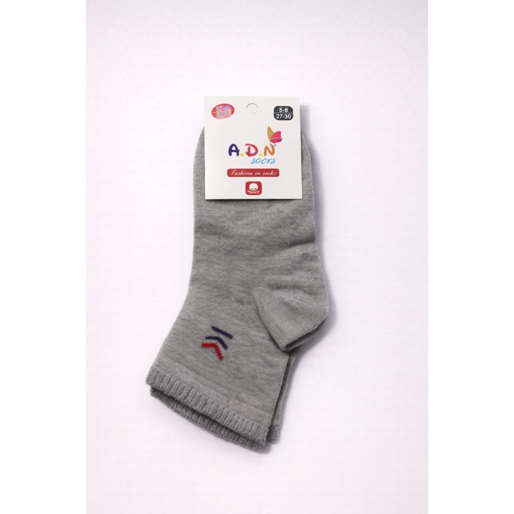Παιδική Κάλτσα 5-6 Χρονών Γκρι