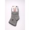 Παιδική Κάλτσα 5-6 Χρονών Γκρι