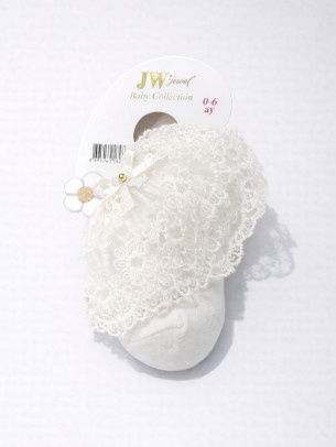 Βρεφική Κάλτσα 0-6 Μηνών Εκρού