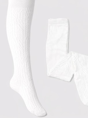 Βρεφικό Καλσόν 0-1 Χρονών Λευκό 