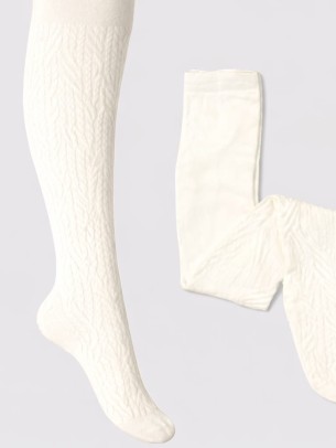 Βρεφικό Καλσόν 0-1 Χρονών Εκρού 