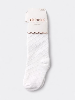 Παιδικό Καλσόν Για Κορίτσι Λευκό