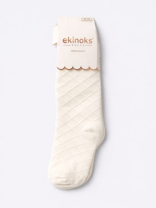 Παιδικό Καλσόν Για Κορίτσι Εκρού 