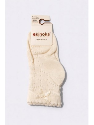 Παιδική Κάλτσα 7-8 Χρονών Εκρού