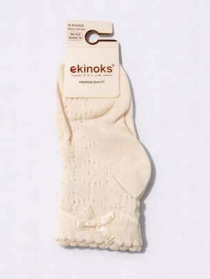 Παιδική Κάλτσα 7-8 Χρονών Εκρού