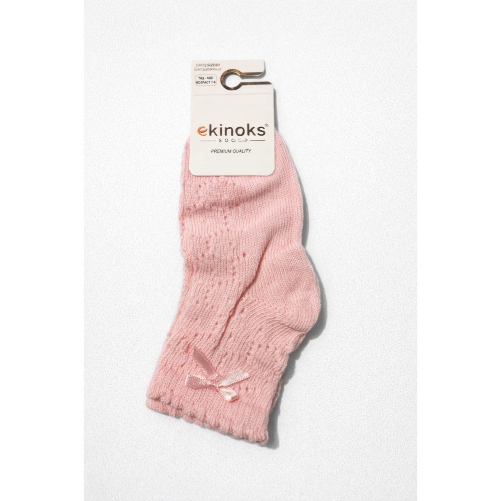 Παιδική Κάλτσα 7-8 Χρονών Ροζ