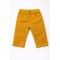 Βρεφικό Παντελόνι Για Αγόρι 6-36 Μηνών Μουσταρδί