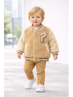 Βρεφική Ζακέτα Για Αγόρι 6-36 Μηνών Μπεζ