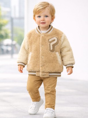 Βρεφική Ζακέτα Για Αγόρι 6-36 Μηνών Μπεζ