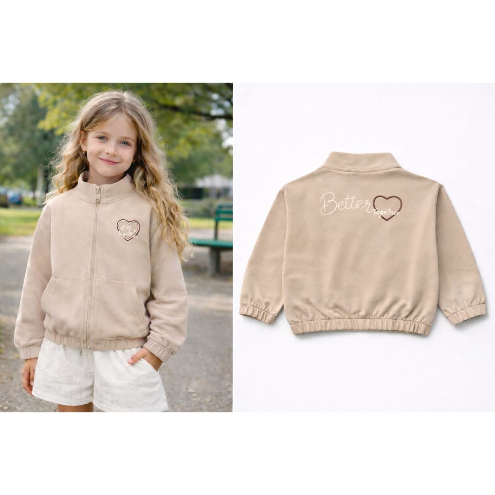 Παιδική Ζακέτα Φούτερ Για Κορίτσι 3-8 Χρονών Μπεζ