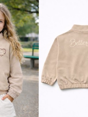 Παιδική Ζακέτα Φούτερ Για Κορίτσι 3-8 Χρονών Μπεζ