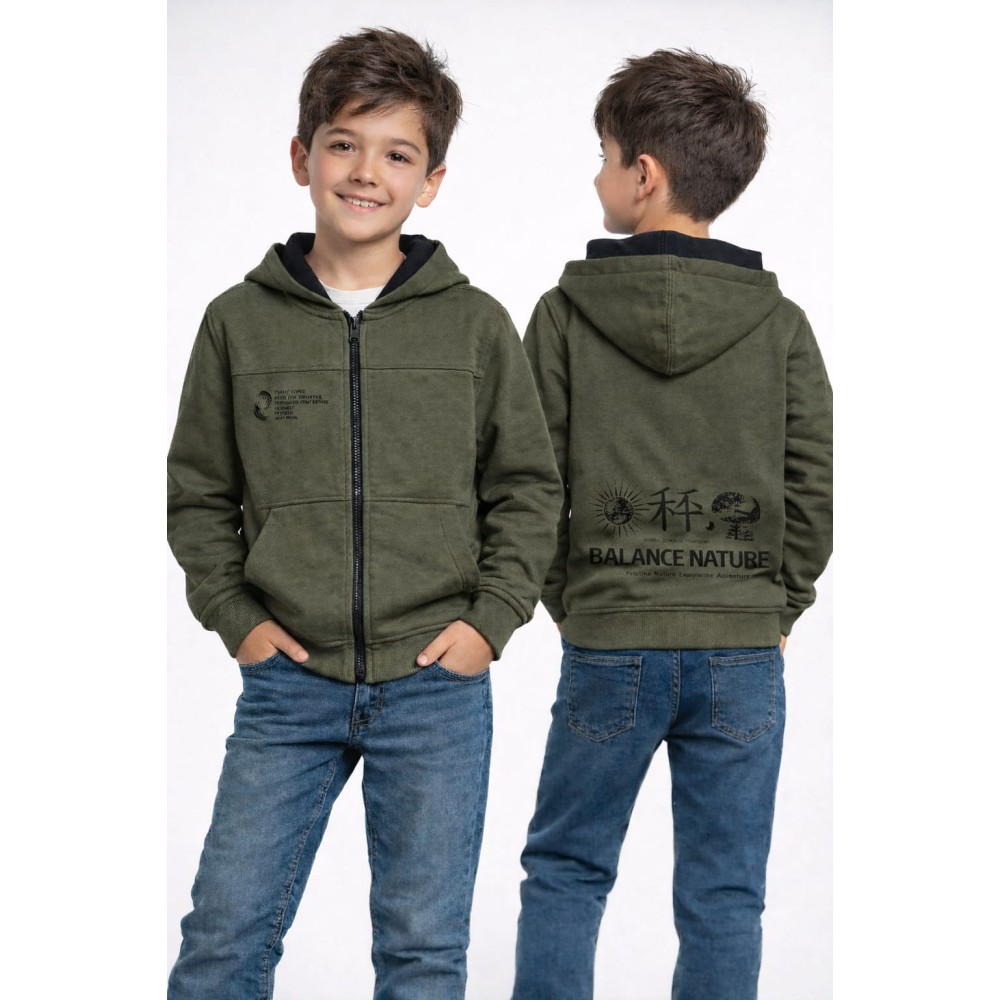 Παιδική Ζακέτα  Για Αγόρι 8-14 Χρονών Χακί