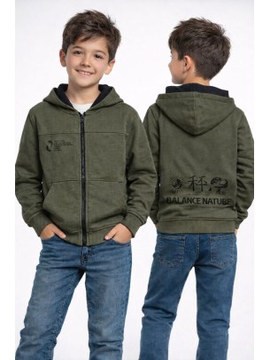 Παιδική Ζακέτα  Για Αγόρι 8-14 Χρονών Χακί