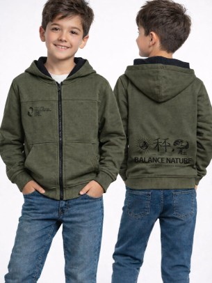 Παιδική Ζακέτα  Για Αγόρι 8-14 Χρονών Χακί