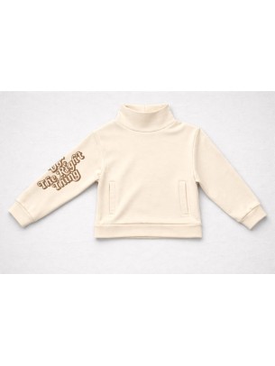 Παιδικό Φούτερ με Φλις  Για Κορίτσι 8-14 Χρονών Κρεμ