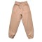 Παιδικό Παντελόνι Φόρμας Για Κορίτσι 9-12 Χρονών Πούδρα