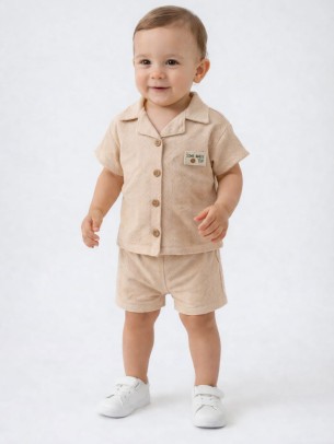 Βρεφικό Σετ Για Αγόρι 6-24 Μηνών Μπεζ