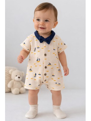 Βρεφικό Φορμάκι Για Αγόρι 3-12 Μηνών Εκρού