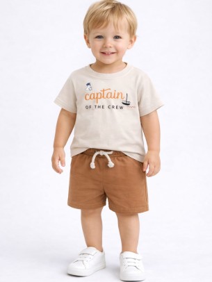 Βρεφικό Σετ Για Αγόρι 6-30 Μηνών Εκρού - Καφέ