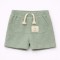 Βρεφικό Σορτς Για Αγόρι 6-30 Μηνών Φυστίκι