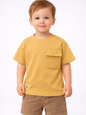 Βρεφική Μπλούζα Για Αγόρι 6-36 Μηνών Μουσταρδί